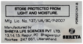 Riboflavin Tablet thumbnail
