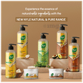 Nyle Natural & pure Shampoo Anti Frizz thumbnail