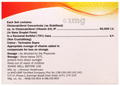 Helioshot Nano D3 Oral Solution (5ml Each) Butterscotch Sugar Free thumbnail