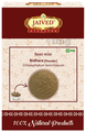 Jaived Ayurveda Bidhara Powder thumbnail
