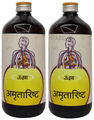 Unjha Amaritarishta Syrup (450ml Each) thumbnail