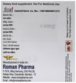 Roman Pharma Nutroma Tablet thumbnail