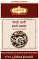 Jaived Ayurveda Kali Haldi | Boosts Immunity, Supports Healthy Digestion, & Enhances Pure thumbnail