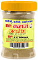 BCP Bajaj Jaljira (190gm Each) Lemon thumbnail