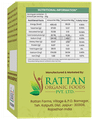 Nutriorg Dry fruit Oats & Millets Cookie thumbnail