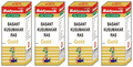 Baidyanath (Jhansi) Basant Kusumakar Ras with Gold Tablets (5 Each) thumbnail