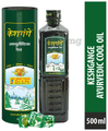 Him Herbal Kesh Gange Ayurvedic Cool Oil thumbnail