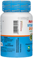 Patanjali Nutrela Vitamin D 2K for Bone Health | Flavour Vanilla Chewable Tablet thumbnail