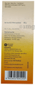 Suncote Cream SPF 50 PA++++ thumbnail