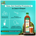 Zandu Seniorz Prostate Care Juice thumbnail
