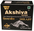 Akshiva Herbals Pure Shilajit Resin From the Tip of the Himalayas (20gm Each) thumbnail