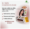 Achal R Skin Darshan Bar | Organic Soap for Men & Women made with Real Kesar and Chandan (30gm Each) thumbnail