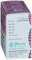 Rotavac Oral Vaccine thumbnail