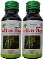 Unjha Neem Tail (100 ml Each) thumbnail
