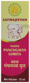 Satwajeevan Nasya Panchgavya Ghrita thumbnail
