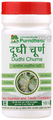 Purndhenu Dudhi Churna thumbnail