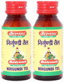 Baidyanath (Jhansi) Nirgundi Tel (50ml Each) thumbnail