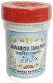 Dehlvi Jawarish Tabashir thumbnail