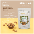 Popular Essentials Chilean Walnut Kernels 2 piece thumbnail