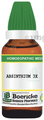 Boericke Absinthium Dilution (30ml Each) 3X thumbnail