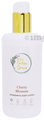 My Green Space Cherry Blossom Body Lotion thumbnail