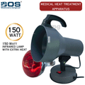 Bos Medicare Surgical Infrared Lamp 150 Watt Black thumbnail