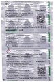 Goodcee Chewable Tablet thumbnail