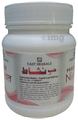 East Herbals Habbe Nishat Pills thumbnail