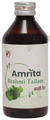 Amrita Brahmi Tailam thumbnail