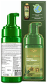 WOW Skin Science Aloevera Foaming Face Wash thumbnail