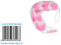 Vega BA 2/3 Deluxe Body Sponge thumbnail