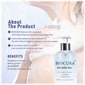 Biocura Blueberry Shower Gel thumbnail