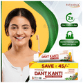 Patanjali Ayurveda Dant Kanti Natural Toothpaste | Tightens Gums & Fights Germs thumbnail