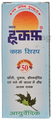 Madan Hookuf Syrup thumbnail