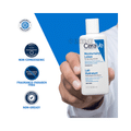 CeraVe Daily Routine for Normal to Oily Skin thumbnail