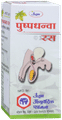 Unjha Pushpadhanva Rasa Tablet thumbnail
