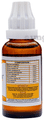 Ghai Homoeo Remedies Gall Stonex Oral Drops thumbnail