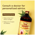 Jaived Ayurveda Arjunarishta Syrup | Cardiac Support & Relieves in Anxiety Syrup thumbnail