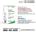 Trigotab Tablets (60 Each) thumbnail