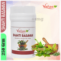Vanas Shakti Rasayan thumbnail