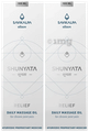 Savikalpa Shunyata Pain Relief Oil to Help Ease Arthritis, Joint Pain and Back Pain (100ml Each) thumbnail