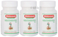 Baidyanath (Jhansi) Mahasudarshanghan Bati Tablet (40 Each) thumbnail