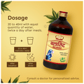 Jaived Ayurveda Balarishta Syrup | Relieves in Joint pain, stiffness & Arthritis Syrup thumbnail