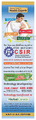 Herbal Canada Artho Nil Oil thumbnail