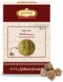 Jaived Ayurveda Bheda Powder thumbnail