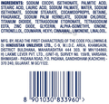 Dove Cream Beauty Bathing Bar for Nourished Skin (125gm Each) thumbnail