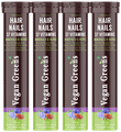 Vegan Greens Hair & Nails Vitamins Effervescent Tablets (25 Each) Orange thumbnail