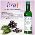 Srishma Juice Jamun thumbnail