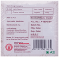 Baidyanath (Jhansi) Kashmir Kesar (1gm Each) thumbnail