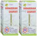 Unjha Sudarshan Ghanvati Tablet (40 Each) thumbnail